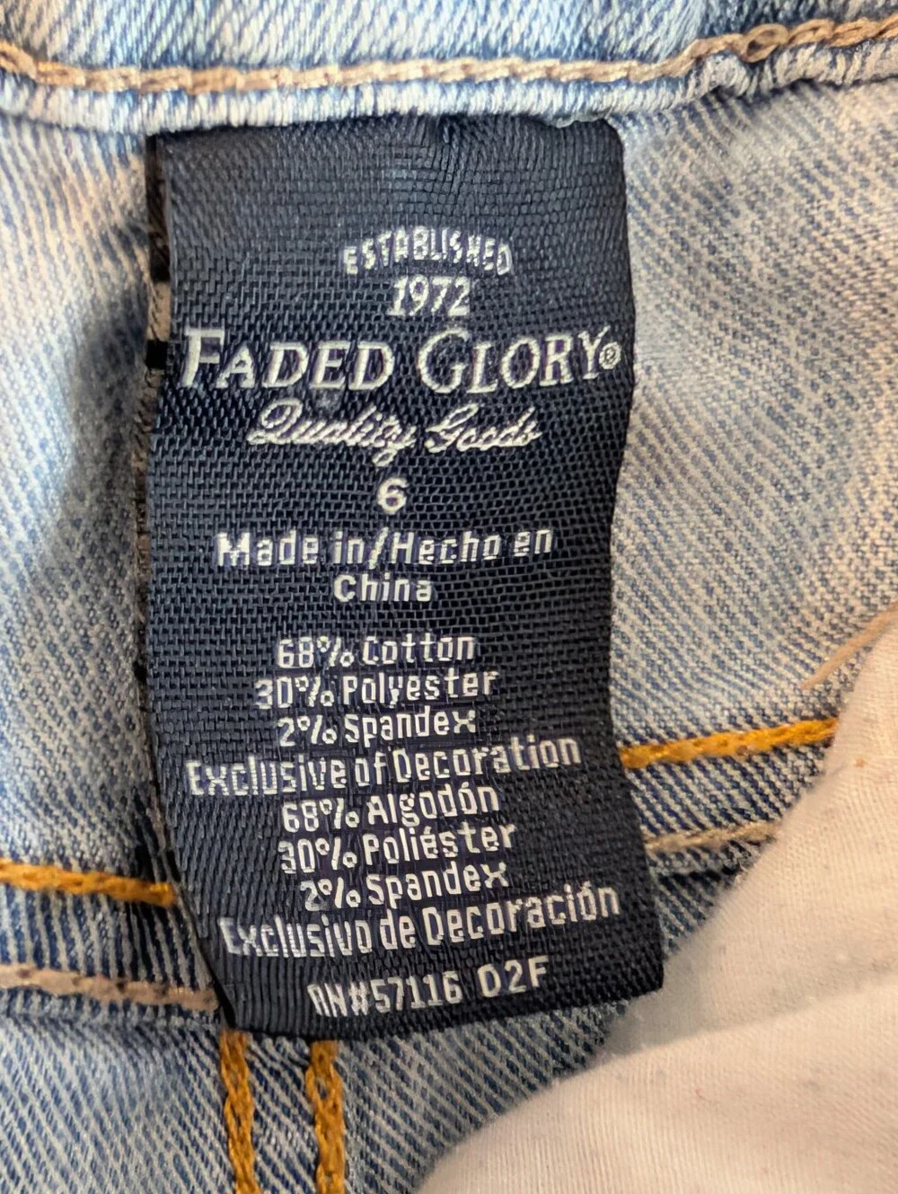 Faded Glory classic light